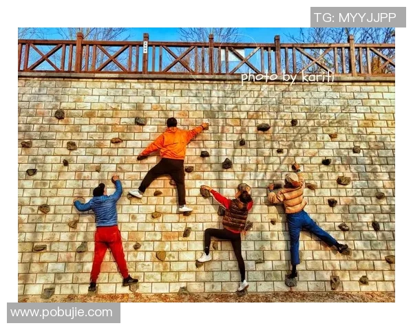 深圳攀岩队灵活性表现分析及其对训练策略的影响探讨