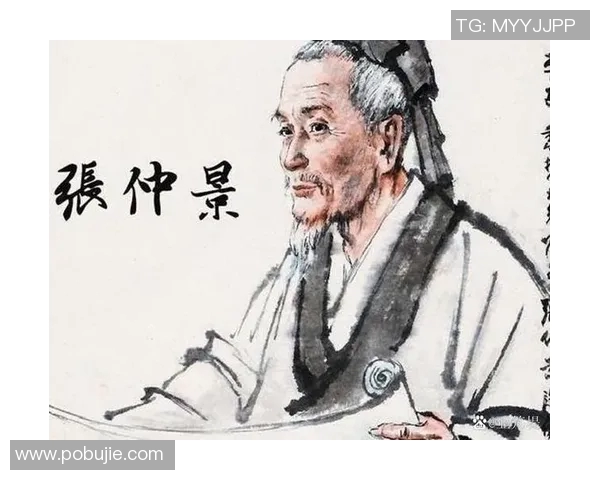 名人堂：跨越时代的传奇与荣耀，探索不朽的卓越成就与影响力