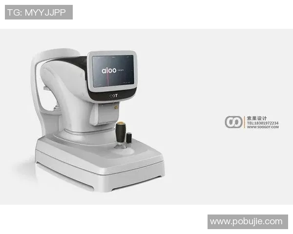 生物科技创新驱动下的未来医疗发展趋势与挑战分析