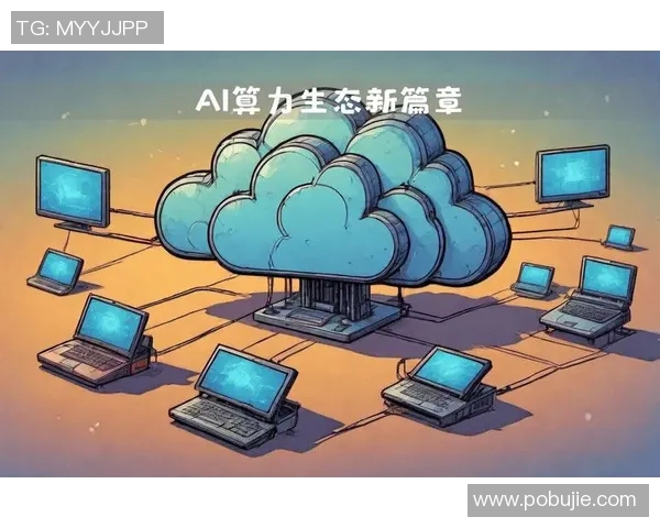 未来智能生活的无界科技革命