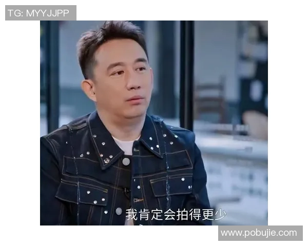 黄磊谈攀岩之路：从初学者到高手的心路历程与成长故事