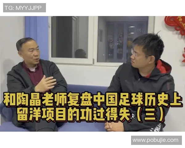 南京足球队与深圳足球队赛后复盘分析及比赛经验总结