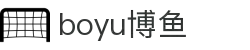 博鱼(boyu·中国)官方网站-BOYUSPORTS